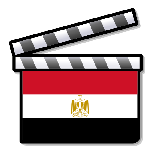 Egyptian cinema